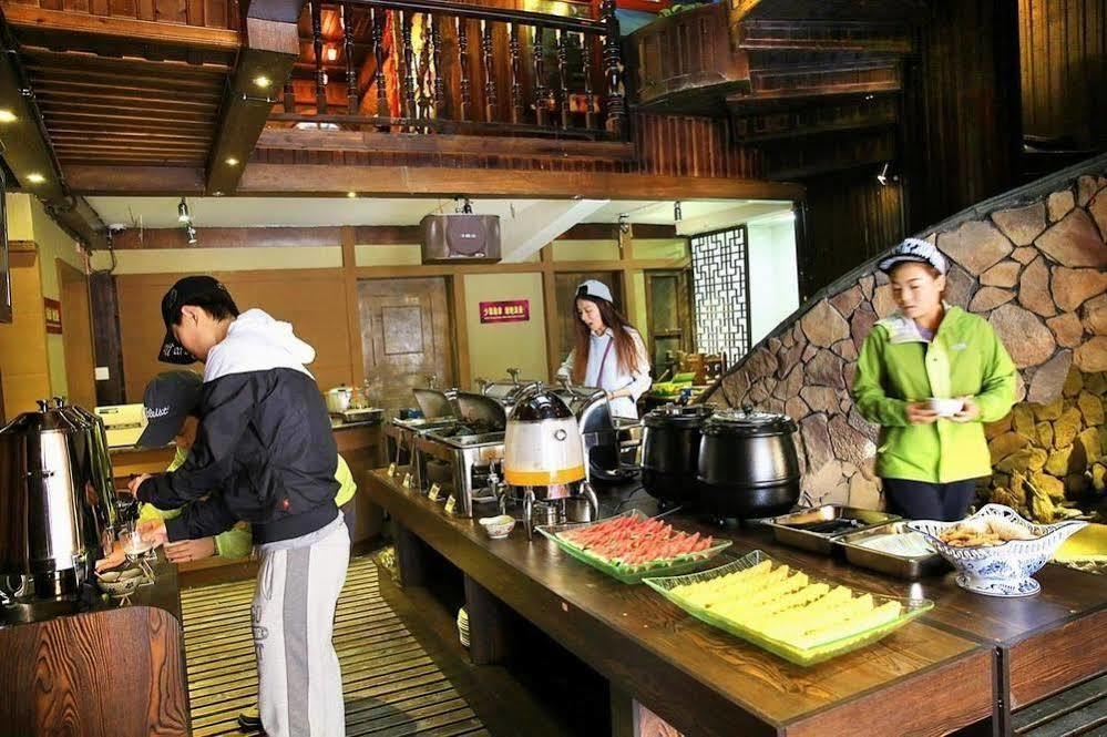 Fenghuang Waitin For You Inn Exterior foto